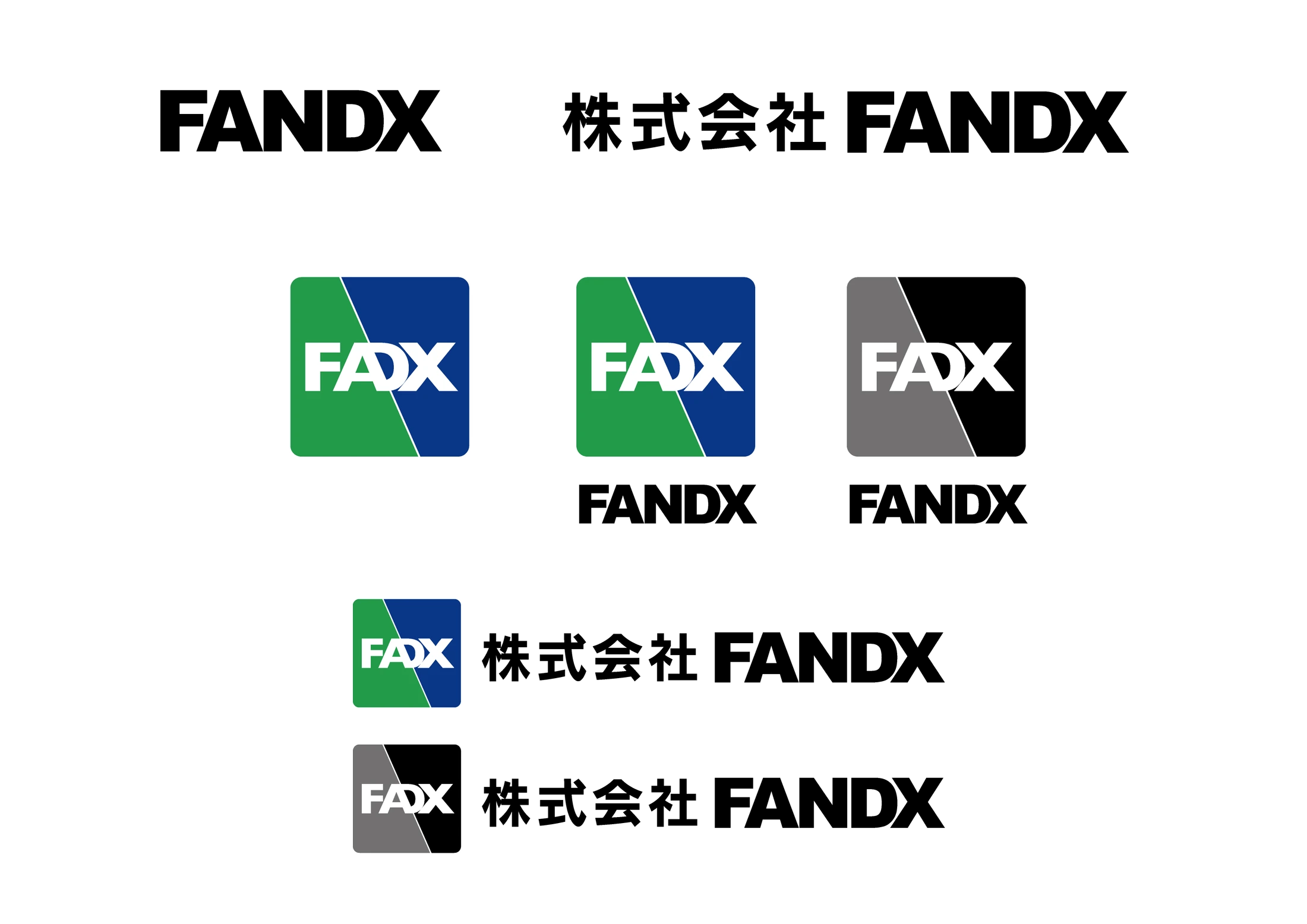 株式会社FANDX様
